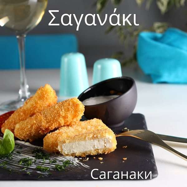 Греческая таверна Anna Maria