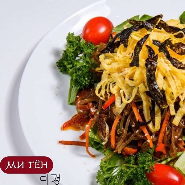 Ресторан МиГен (MiGen)