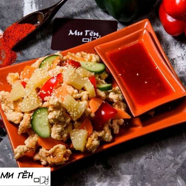 Ресторан МиГен (MiGen)