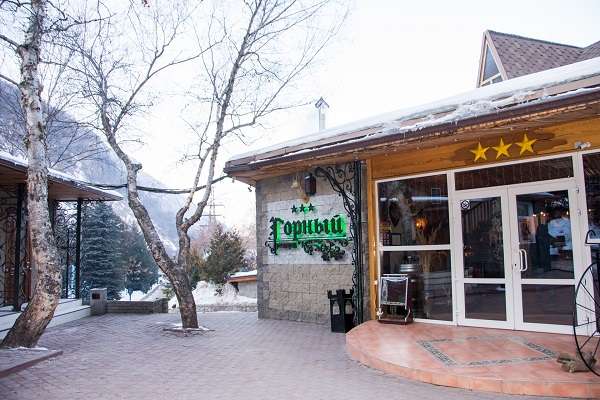 Ресторан Горный