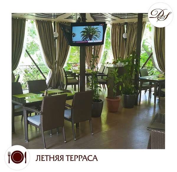 Ресторан Династия
