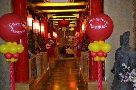 Ресторан Турандот