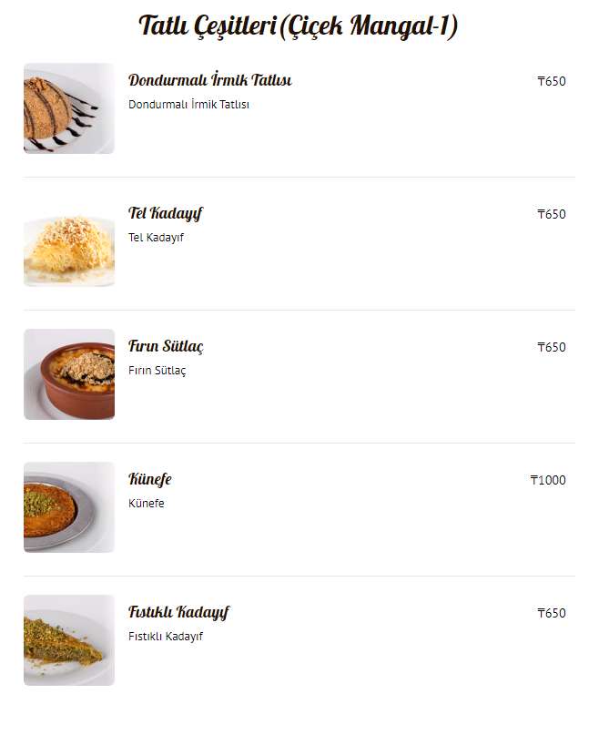 Турецкий Ресторан Чичек Мангал 