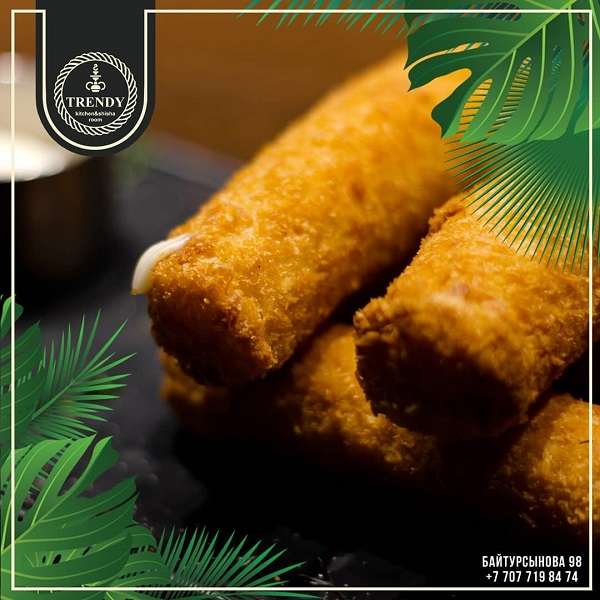 Лаундж Бар Trendy