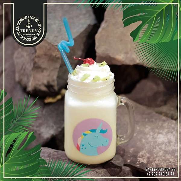 Лаундж Бар Trendy