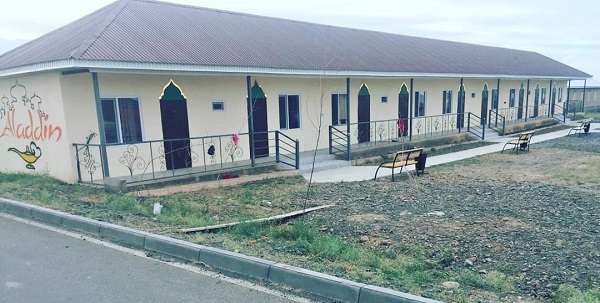 Зона отдыха Aladdin