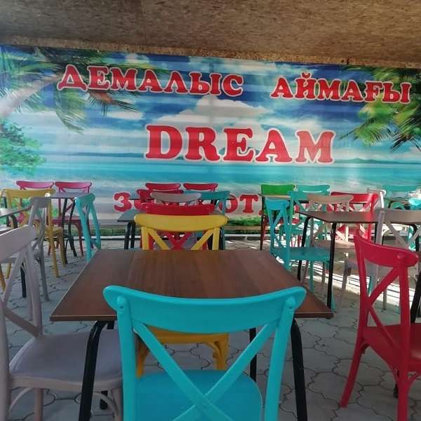 Зона отдыха Dream левый берег Акши