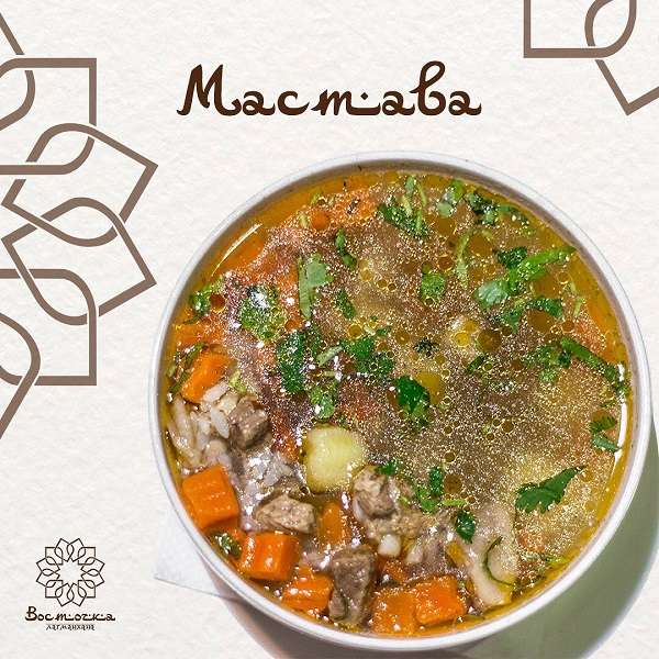 Китайская Лагманхана Восточка