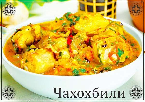 Кафе Гламур