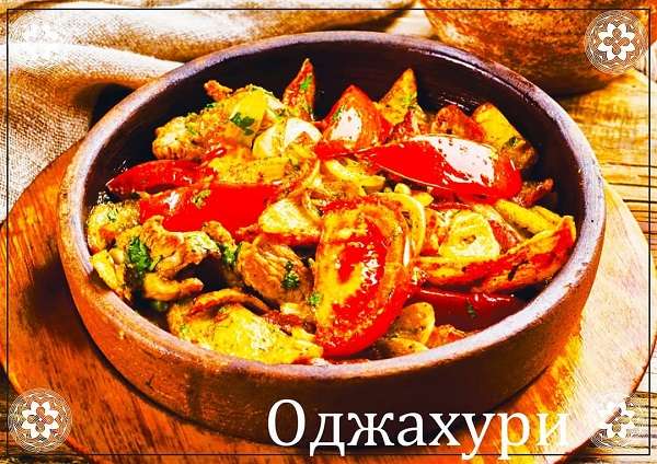 Кафе Гламур