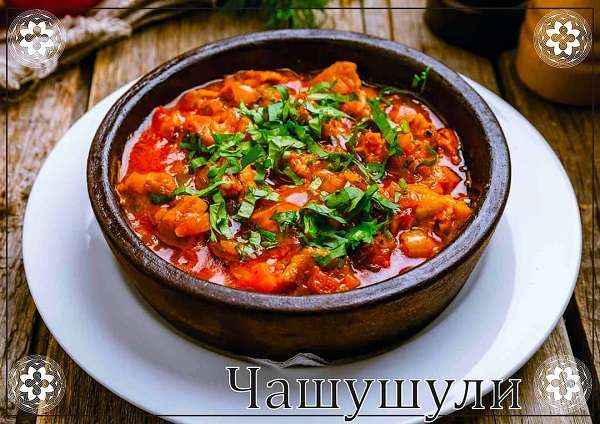 Кафе Гламур