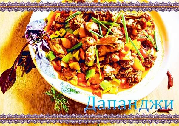 Кафе Гламур