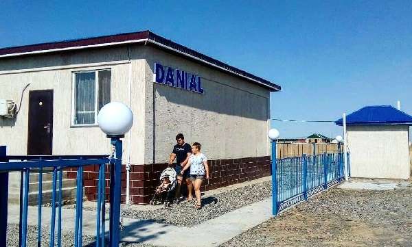 Зона отдыха Danial