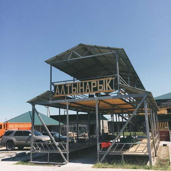 Зона отдыха Alakol Ocean