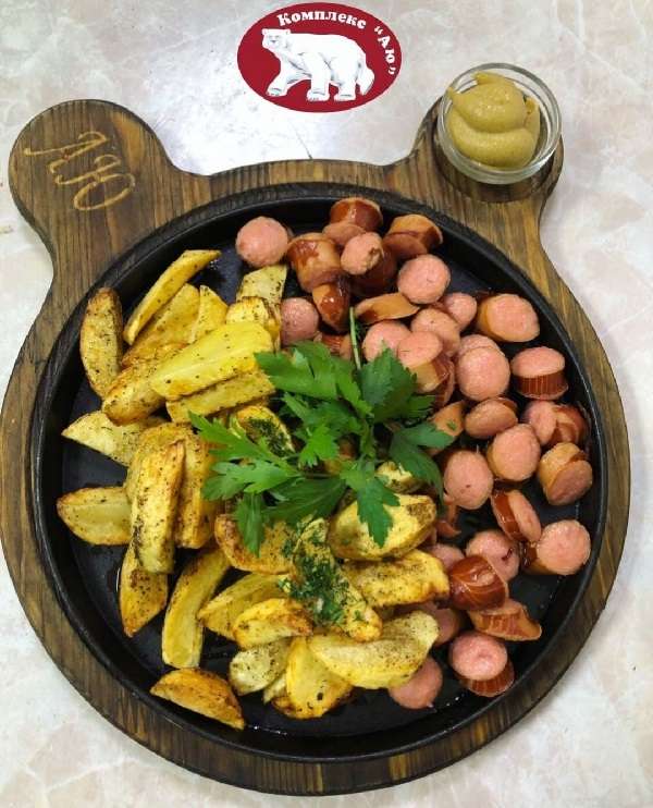 Кафе Аю (пивной бар)