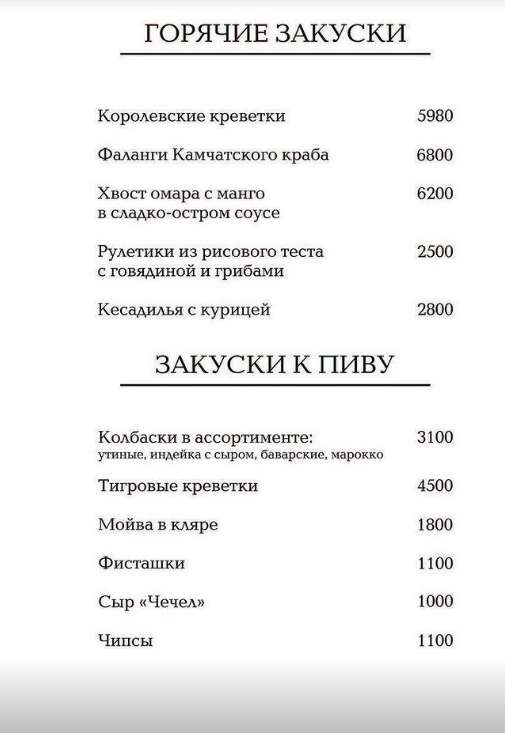 Элитный караоке-клуб Incognita