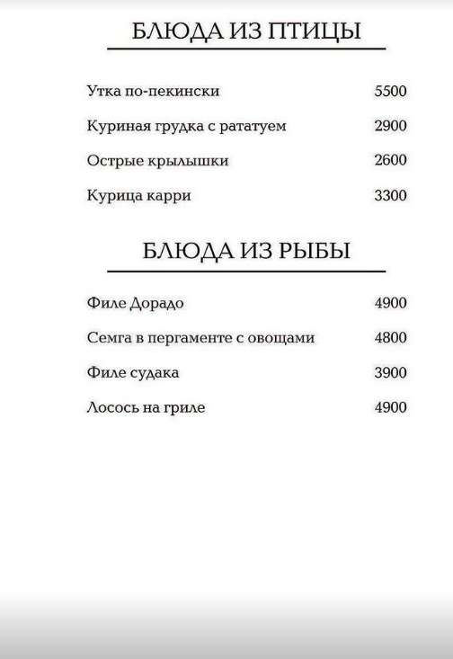 Элитный караоке-клуб Incognita