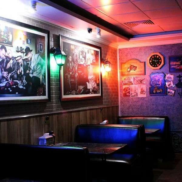 Развлекательный центр Rezidenz