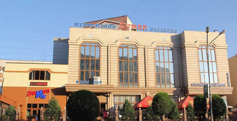 Ресторан ОРДА