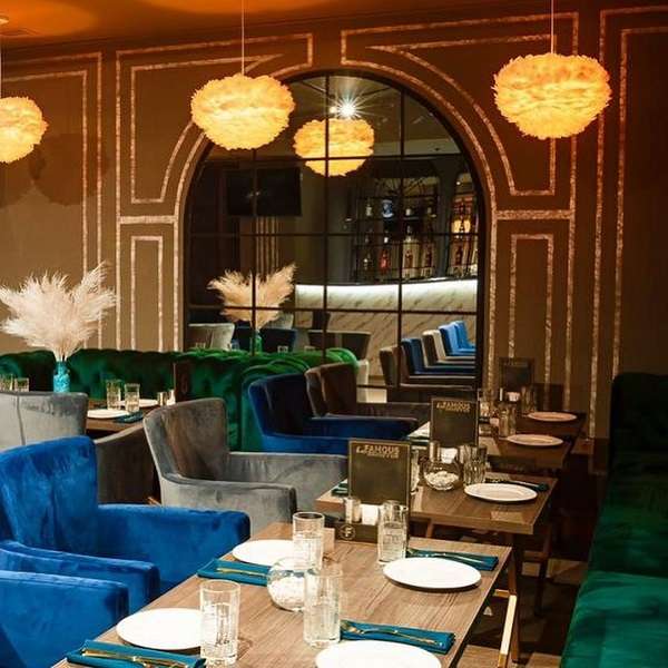 Караоке Бар Be Famous