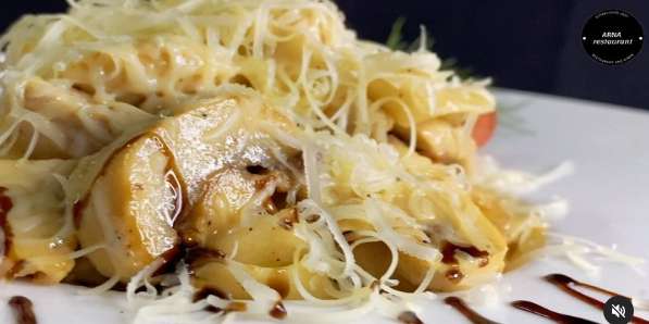 Ресторан Арна