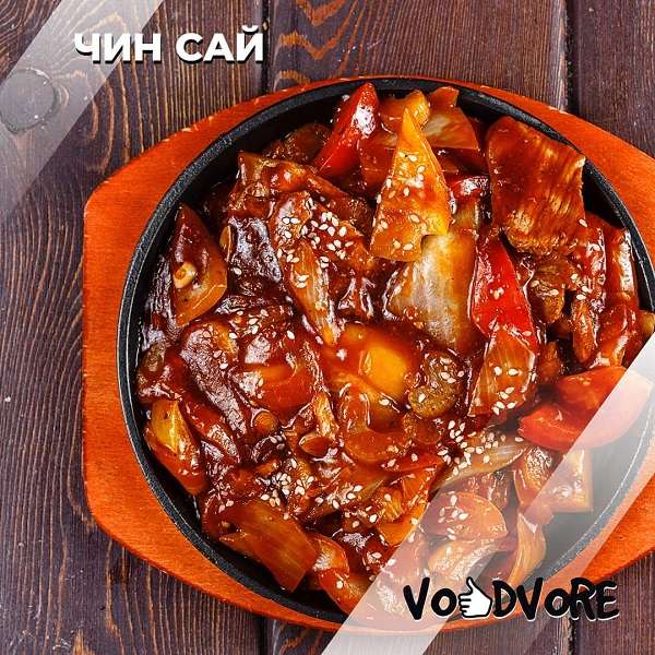Кафе Vo Dvore