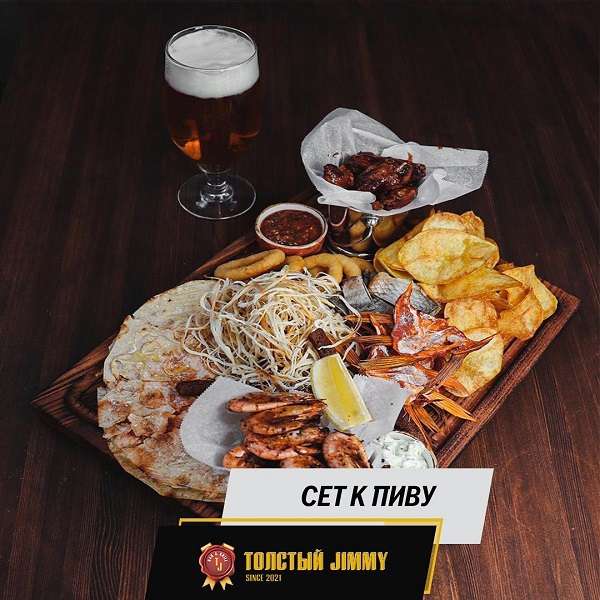 Ресторан Tolstyi Jimmy