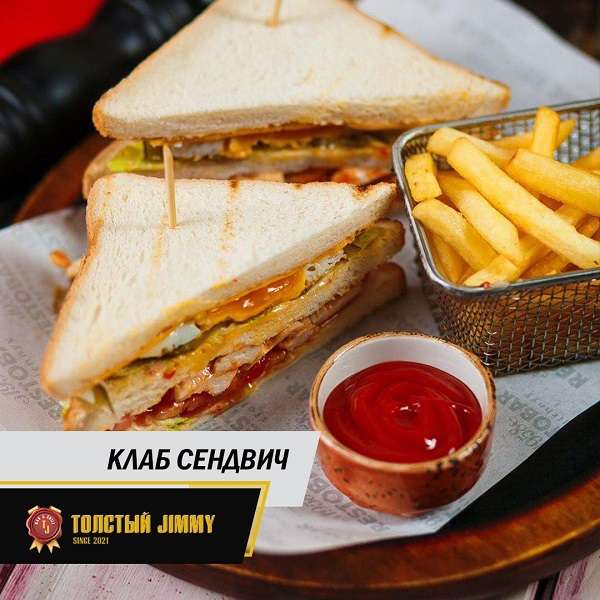 Ресторан Tolstyi Jimmy