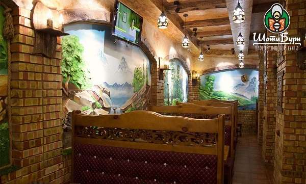 Кафе Шотибури