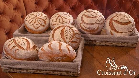 Кафе Croissant dOr (и Французская пекарня)