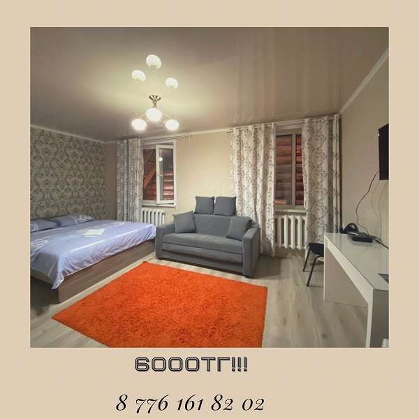 Недорогой Мини-отель 7 House