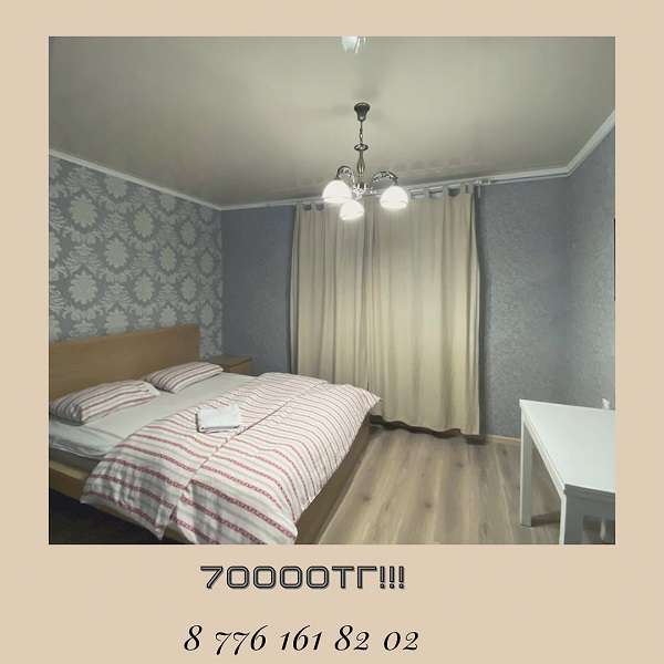 Недорогой Мини-отель 7 House