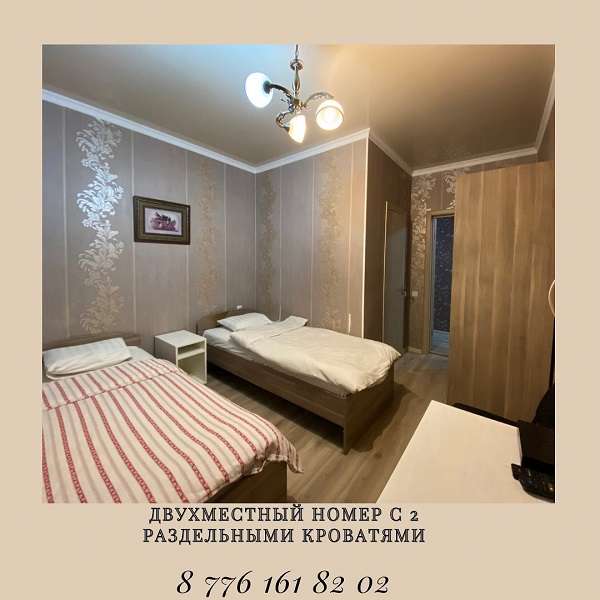 Недорогой Мини-отель 7 House