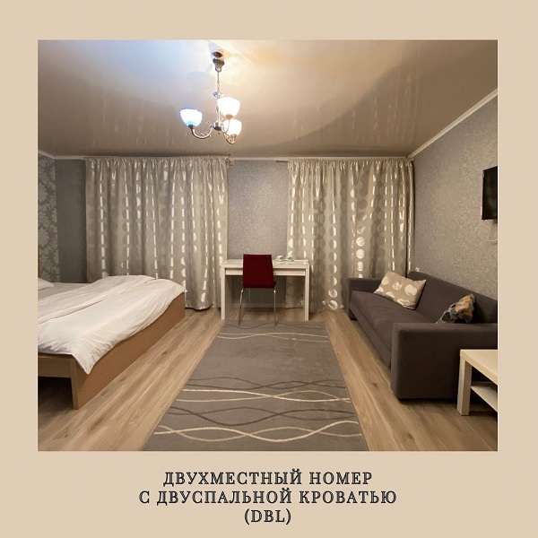 Недорогой Мини-отель 7 House