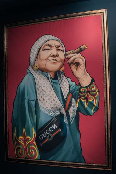 Караоке Janym Soul