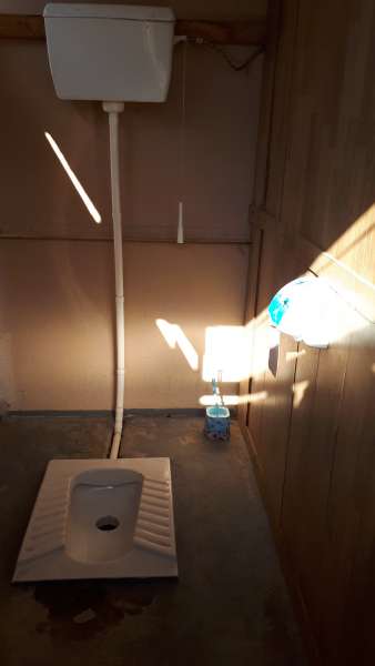 БАЗА отдыха Садко