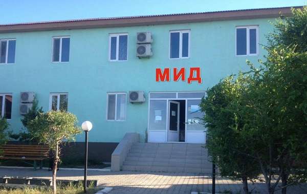 Зона отдыха МИД