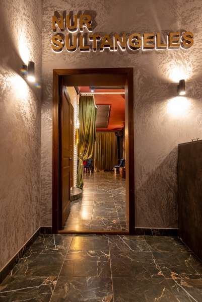 Караоке Janym Soul