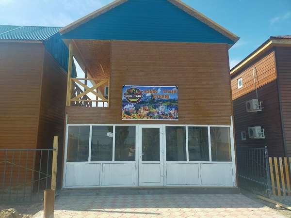 База отдыха Толағай