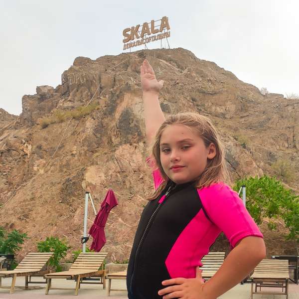 Зона отдыха Скала