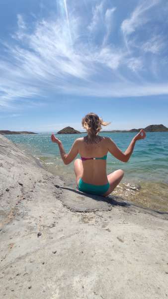 Зона отдыха Скала