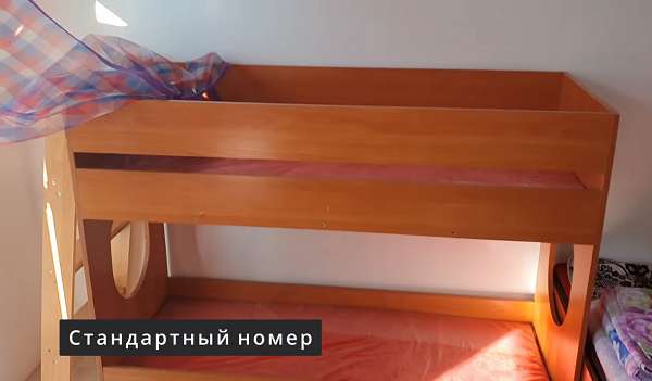 Пансионат Старый Дуб