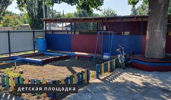 Пансионат Старый Дуб