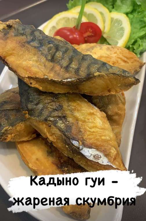 Кафе Ramen