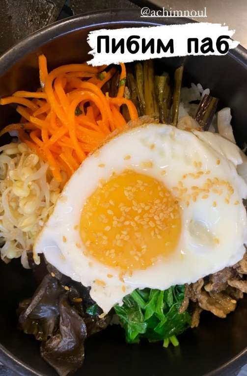 Кафе Ramen