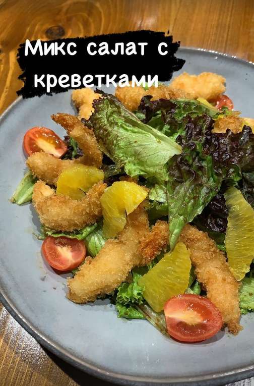 Кафе Ramen