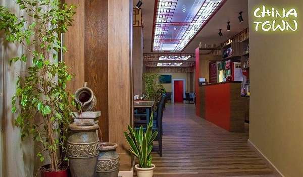 Ресторан China town (филиал)