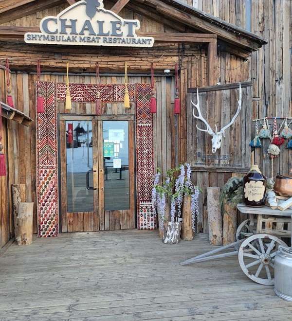 Горный ресторан CHALET