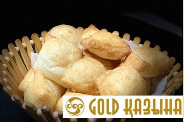 Ресторан Gold Казына