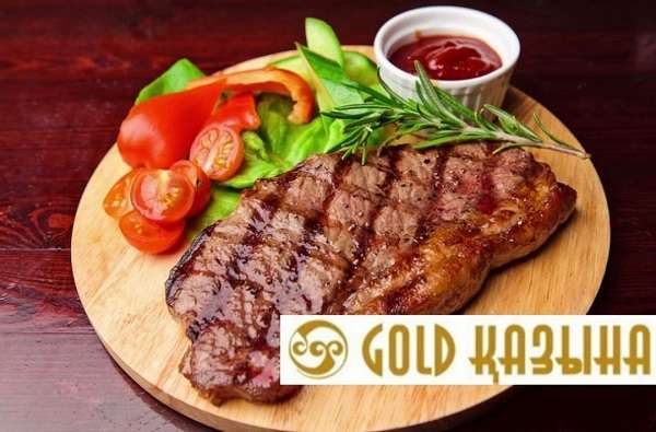 Ресторан Gold Казына